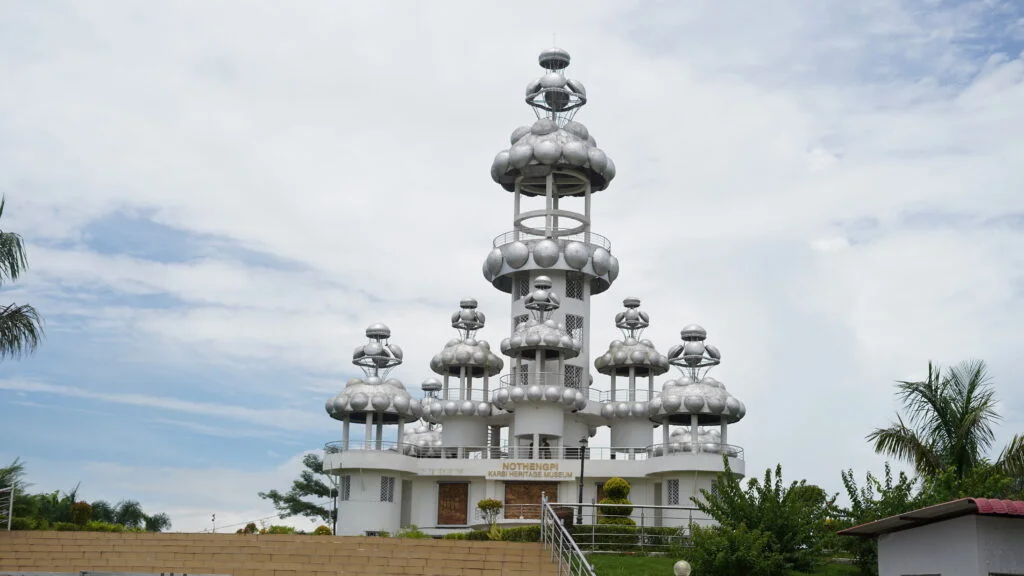 Nothengpi, Karbi Heritage Museum
